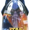 Star Wars Action Figure - Holographic Emperor (Toys R Us Exclusive)
